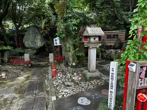 徳島眉山天神社(徳島県)