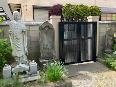 新井寺の{uncategorized: "未分類", other: "その他", undefined: "問題あり", building: "その他建物", grave: "お墓", sacred_gate: "鳥居", guardian: "狛犬", statue: "像", buddha: "仏像", history: "歴史", nature: "自然", garden: "庭園", animal: "動物", pagoda: "塔", temizu: "手水舎", mountain_gate: "山門・神門", sanctuary: "本殿・本堂", subordinate: "末社・摂社", art: "芸術", scenery: "景色", jizo: "地蔵", ema: "絵馬", goshuin: "御朱印", omikuji: "おみくじ", items: "授与品その他", amulet: "お守り", goshuincho: "御朱印帳", eats: "食事", festival: "お祭り", votive_dance: "神楽", shichigosan: "七五三参", wedding: "結婚式", experience: "体験その他", initially: "初詣", around: "周辺", anti_infection: "感染症対策"}