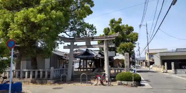 三之宮神社(京都府)