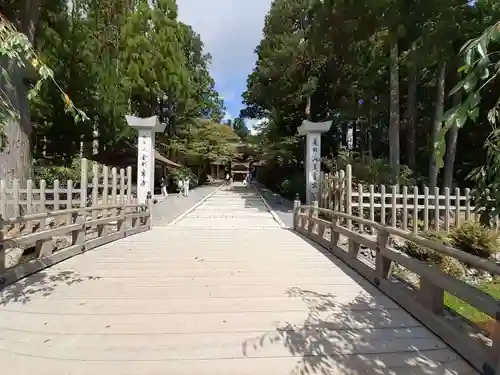 高野山金剛峯寺(和歌山県)