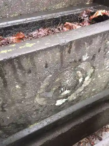 真光寺の手水舎