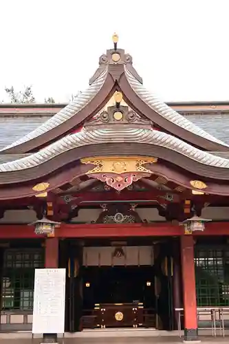 福山八幡宮(広島県)