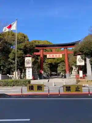 平塚八幡宮(神奈川県)