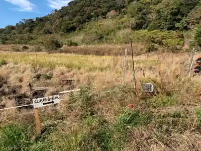 八幡神社(千葉県)