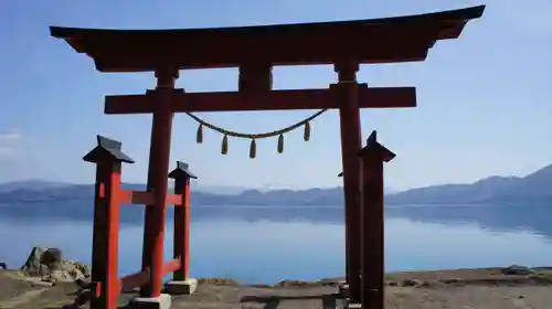 御座石神社(秋田県)