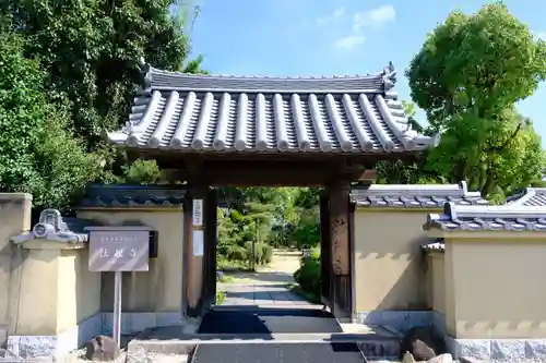 法起寺の山門