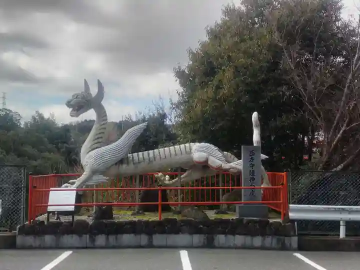 朝護孫子寺(奈良県)