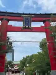 富岡八幡宮(東京都)