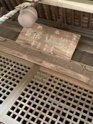 松江八幡宮のその他建物