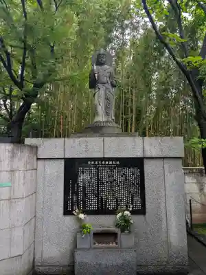 道場寺(東京都)
