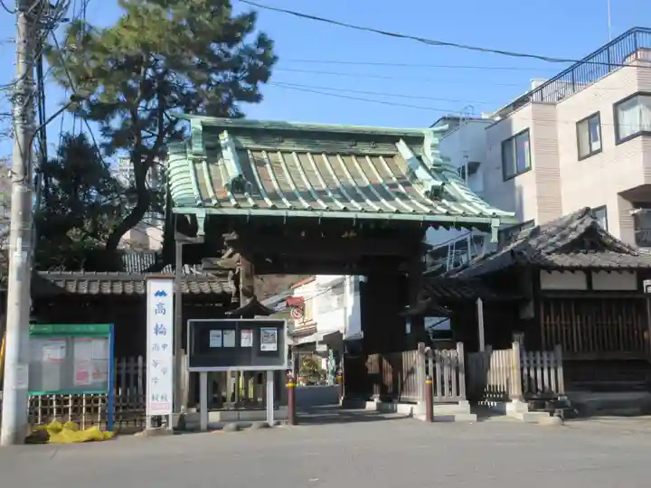 泉岳寺(東京都)