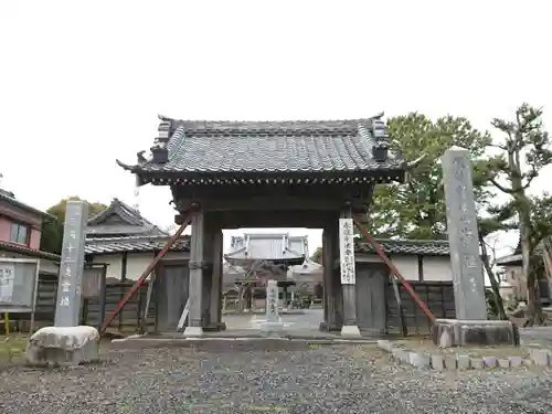 檀林崇福寺の山門