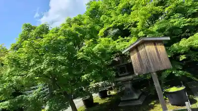 勝林寺の{uncategorized: "未分類", other: "その他", undefined: "問題あり", building: "その他建物", grave: "お墓", sacred_gate: "鳥居", guardian: "狛犬", statue: "像", buddha: "仏像", history: "歴史", nature: "自然", garden: "庭園", animal: "動物", pagoda: "塔", temizu: "手水舎", mountain_gate: "山門・神門", sanctuary: "本殿・本堂", subordinate: "末社・摂社", art: "芸術", scenery: "景色", jizo: "地蔵", ema: "絵馬", goshuin: "御朱印", omikuji: "おみくじ", items: "授与品その他", amulet: "お守り", goshuincho: "御朱印帳", eats: "食事", festival: "お祭り", votive_dance: "神楽", shichigosan: "七五三参", wedding: "結婚式", experience: "体験その他", initially: "初詣", around: "周辺", anti_infection: "感染症対策"}