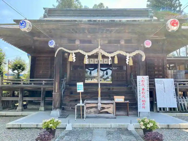 八雲神社(栃木県)