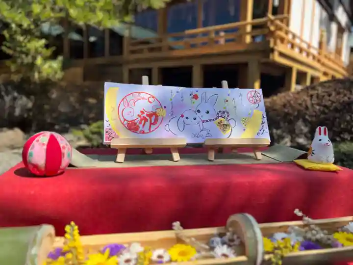 天之宮(大阪府)