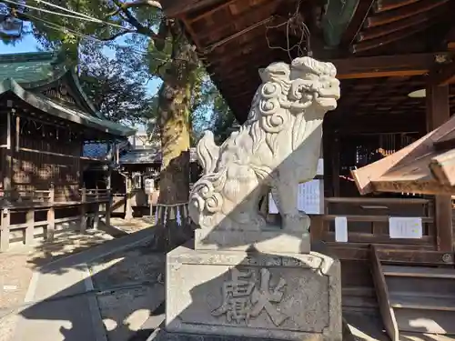 白山社(愛知県)