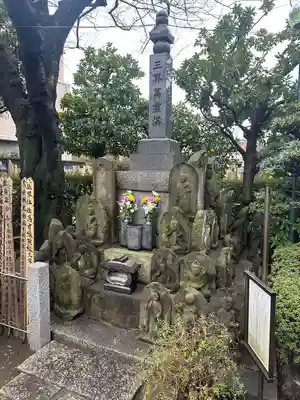 嶺雲寺(東京都)