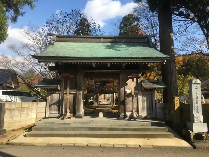 正傳寺の山門・神門