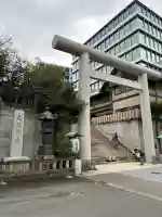 芝大神宮の{uncategorized: "未分類", other: "その他", undefined: "問題あり", building: "その他建物", grave: "お墓", sacred_gate: "鳥居", guardian: "狛犬", statue: "像", buddha: "仏像", history: "歴史", nature: "自然", garden: "庭園", animal: "動物", pagoda: "塔", temizu: "手水舎", mountain_gate: "山門・神門", sanctuary: "本殿・本堂", subordinate: "末社・摂社", art: "芸術", scenery: "景色", jizo: "地蔵", ema: "絵馬", goshuin: "御朱印", omikuji: "おみくじ", items: "授与品その他", amulet: "お守り", goshuincho: "御朱印帳", eats: "食事", festival: "お祭り", votive_dance: "神楽", shichigosan: "七五三参", wedding: "結婚式", experience: "体験その他", initially: "初詣", around: "周辺", anti_infection: "感染症対策"}