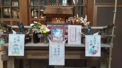少彦名神社のその他建物