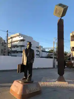 題経寺（柴又帝釈天）(東京都)