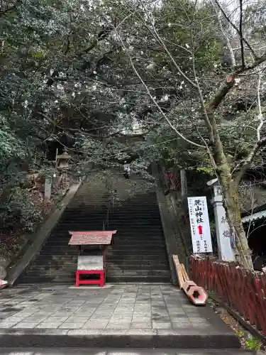 麓山神社の{uncategorized: "未分類", other: "その他", undefined: "問題あり", building: "その他建物", grave: "お墓", sacred_gate: "鳥居", guardian: "狛犬", statue: "像", buddha: "仏像", history: "歴史", nature: "自然", garden: "庭園", animal: "動物", pagoda: "塔", temizu: "手水舎", mountain_gate: "山門・神門", sanctuary: "本殿・本堂", subordinate: "末社・摂社", art: "芸術", scenery: "景色", jizo: "地蔵", ema: "絵馬", goshuin: "御朱印", omikuji: "おみくじ", items: "授与品その他", amulet: "お守り", goshuincho: "御朱印帳", eats: "食事", festival: "お祭り", votive_dance: "神楽", shichigosan: "七五三参", wedding: "結婚式", experience: "体験その他", initially: "初詣", around: "周辺", anti_infection: "感染症対策"}