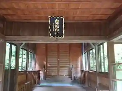 奥殿神社の本殿