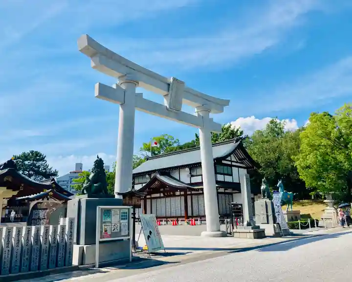 廣島護國神社の鳥居