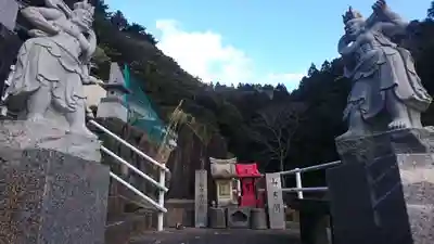 永清寺(宮城県)