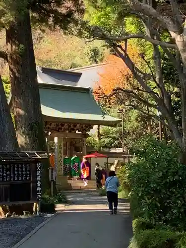 高尾山薬王院のその他建物