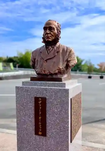 村山浅間神社(静岡県)