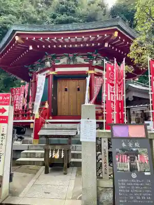 奉安殿（江島神社）(神奈川県)