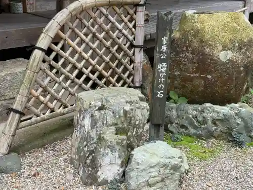 遍照院(京都府)