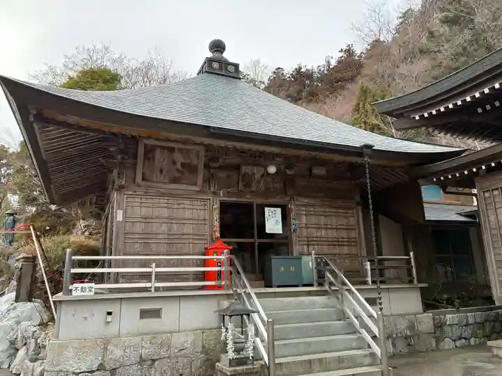 慈眼寺(徳島県)