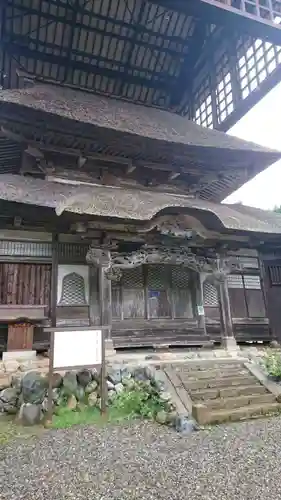 西福寺の建物その他