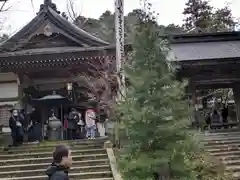 明王院の建物その他