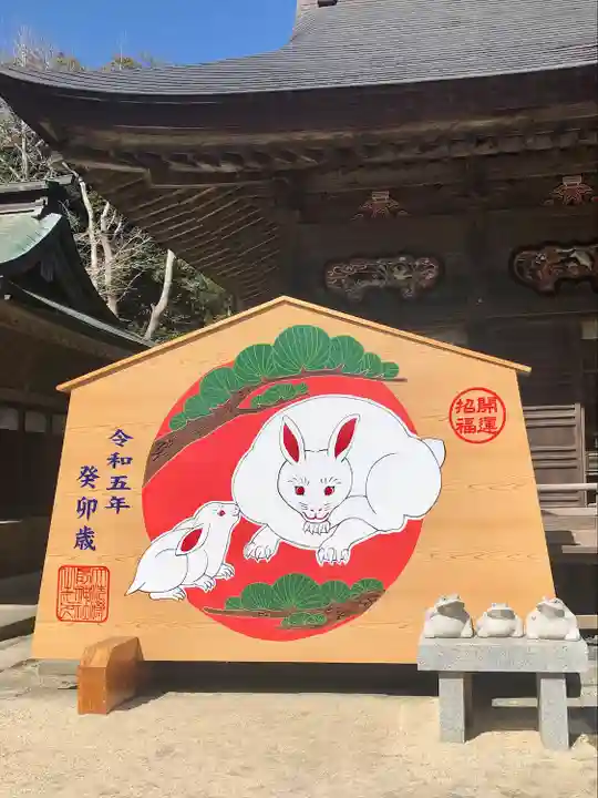 大洗磯前神社のその他建物
