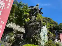 半僧坊大権現(神奈川県)