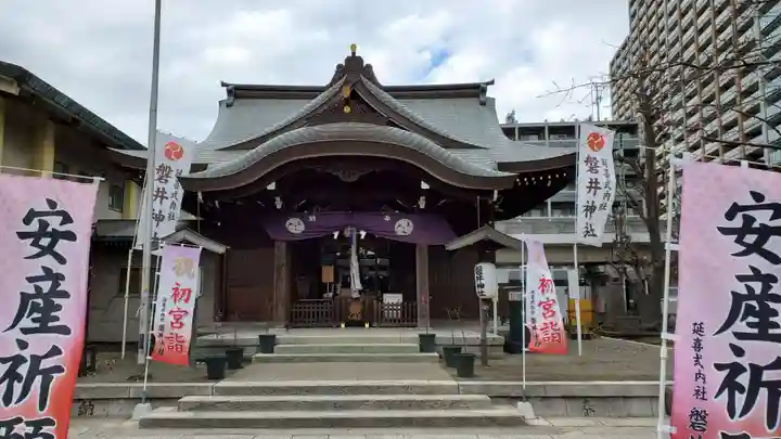 磐井神社の本殿・本堂