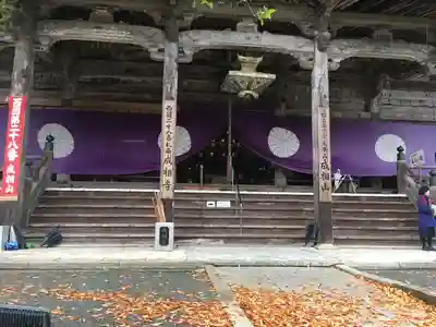 成相寺(京都府)