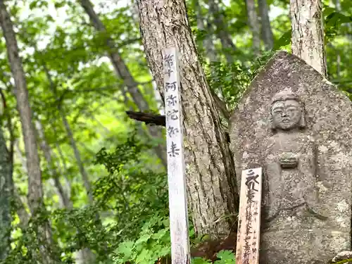 飯縄神社 奥社の仏像