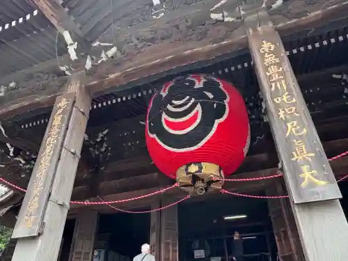 豊川閣　妙厳寺の本殿・本堂