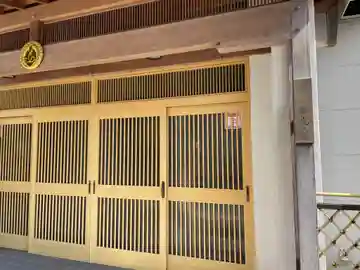 勝光寺のその他建物