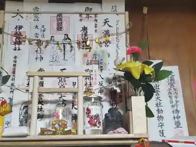 島田八坂神社(栃木県)