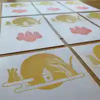 滑川神社 - 仕事と子どもの守り神(福島県)