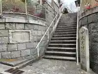 中尾大神宮のその他建物