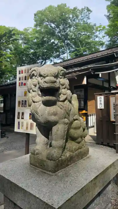 新屋山神社(山梨県)