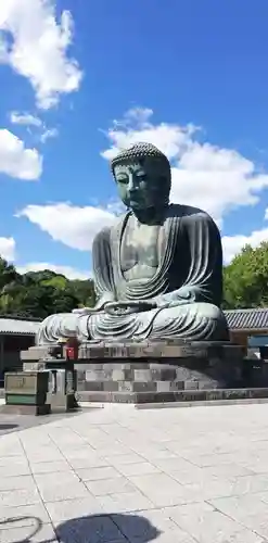 鶴岡八幡宮(神奈川県)