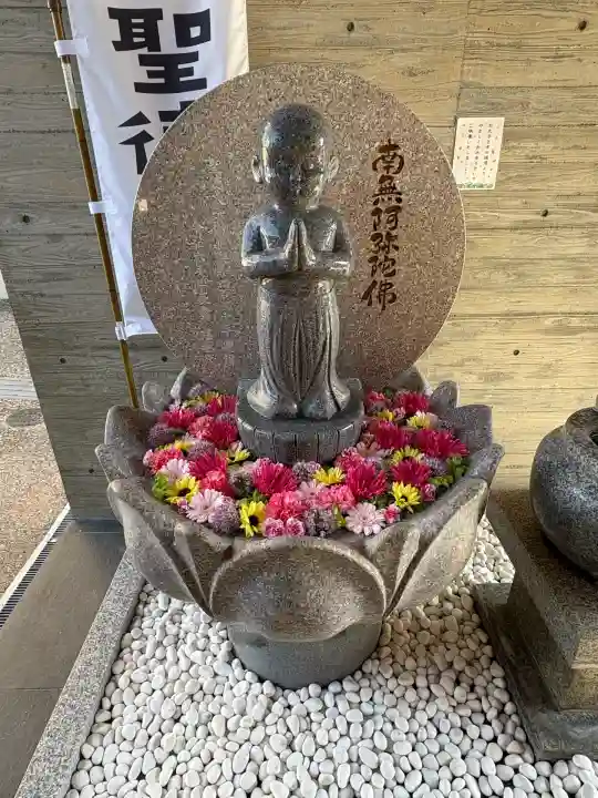 竹林寺(大阪府)