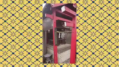 本妙院(東京都)